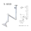 Fume Extractor Arm PP 6-8 kg