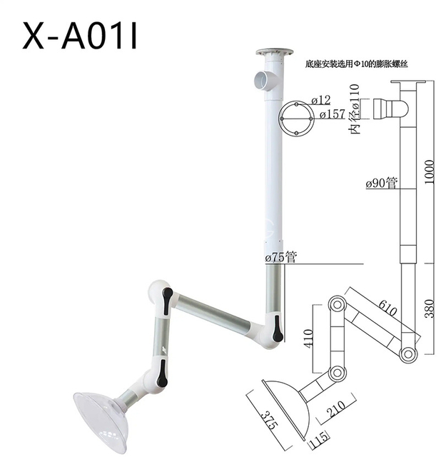 Rauchextraktionsarm PP und Aluminiumlegierung ≤ 50 dB