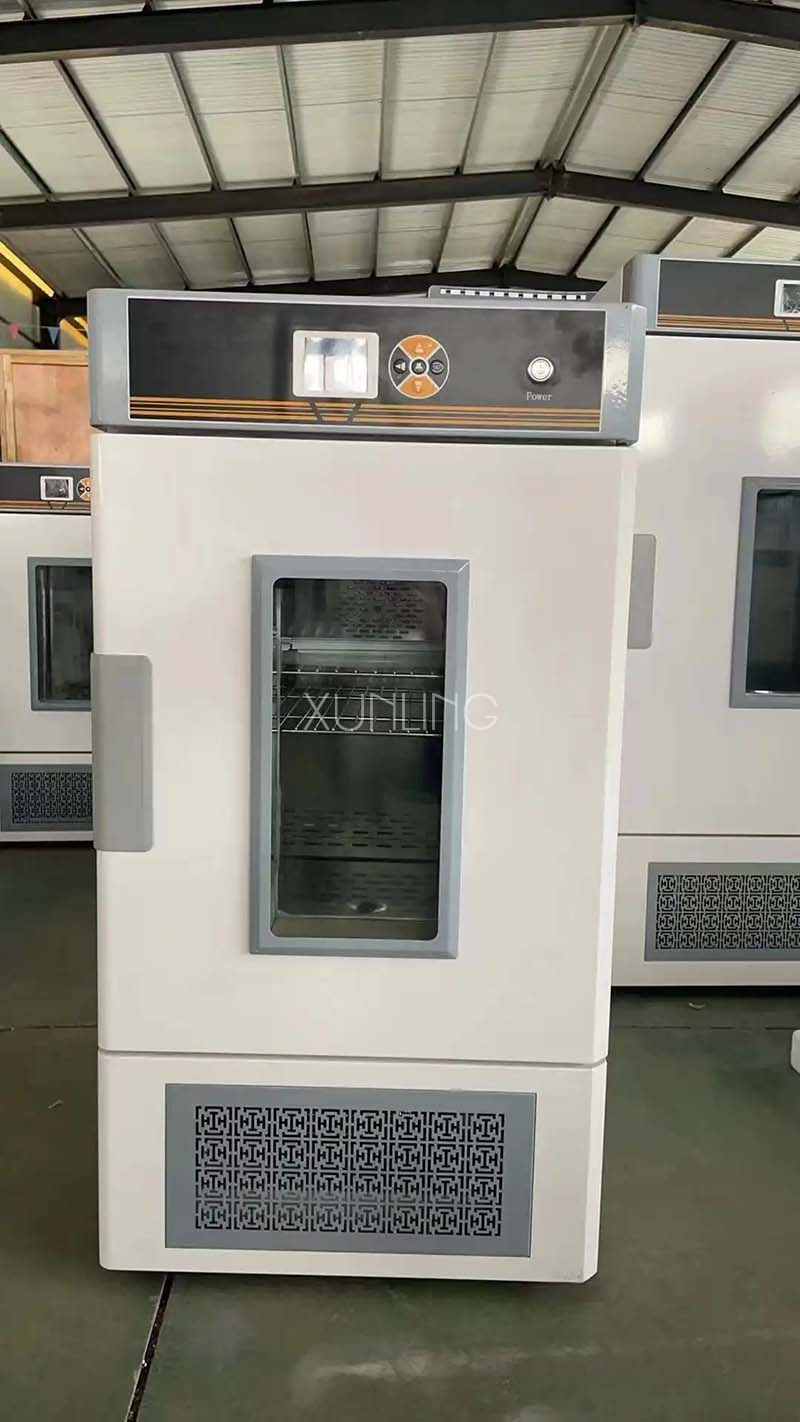 Biochemistry Incubator