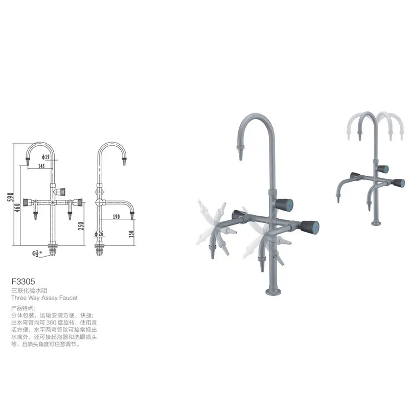 Laboratory Water Taps 5-Years
